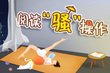 爱游戏体育app体验棒